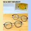魅力を引き立てるメガネ✨「SEACRET REMEDY S084」が入荷しました👓【諏訪おすすめメガネ店｜人気おしゃれメガネ勢ぞろい✨】