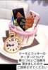 「ケーキとオリジナルクッキーのオーダーについて★誕生日、記念日のケーキは好きなイメージをいーだーしたかわいいアイシングクッキーで飾りませんか？」