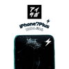 iPhone 7 Plusのバキバキ画面もお任せください！