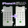 iPhone 14のパリンと割れた画面もパネル交換で！！