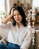 【徹底解説】すぐに良くなる人と、なかなか改善しない人 「【徹底解説】すぐに良くなる人と、なかなか改善しない人」