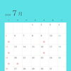 7月の営業日