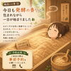 小樽イオンハウスです (2026/06/30)
