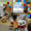 楽音楽教室少人数グループレッスン楽こらく