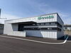 むつみ薬局外観「むつみ薬局桜ヶ岡店　開局！！」