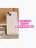 人気のiPhone15Plus 買取りました「iPhone15 Plus Cランクを45,000円で買取しました」