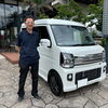 スズキ エブリィワゴンご納車おめでとうございます🚙✨