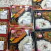 手作り弁当出来ました！