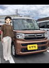 あなたのカーライフをサポートします「千曲市で次の車選びに悩んでいる方へ！新車スペーシア＆中古プラド納車御礼です」
