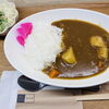 本日のお昼ご飯は具だくさんカレーです