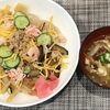 本日のAランチは　ちらし寿司　けんちん汁
