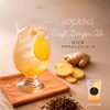 ほうじ茶クラフトジンジャーエール新登場！暑い日に爽快な一杯を