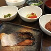 6/30の小鉢ランチ♪