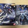 【買取大吉イトーヨーカドー洋光台店】ガンプラの買取をさせて頂きました！
