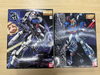 「【買取大吉イトーヨーカドー洋光台店】ガンプラの買取をさせて頂きました！」