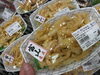 「草津店 入荷情報! 本日は祭りがいっぱい‼️」