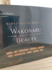 肌と髪への優しさまつ育ケア「インナーケアサポートサプリ「WAKONARU BEAUTY Premium」のご紹介」