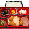 ６月３０日のお弁当🍱