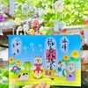 夏限定の御朱印3種類頒布🎆シロちゃんの夏休み・夜詣記念切り絵金魚・夜詣限定御朱印　頒布開始のご案内