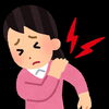 草津市で首・肩・肩甲骨のつらさにお悩みの方へ