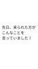 「頻尿　お腹の痛みや不調　身体のだるさ　睡眠の悪さ　膝の痛み改善しています！【荒川区/東日暮里　フィーリングス日暮里整体院 】」