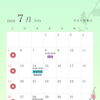 🐬7月の営業カレンダー⚓️