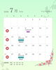 「🐬7月の営業カレンダー⚓️」