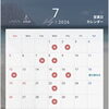 2026年7月の営業日と夜の部ご利用について
