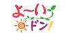「7/8（水）関西テレビ「よ〜いドン！」出演します【デルッソ】」