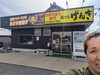 テイクアウト専門「黒い外壁と黄色い看板が目印！お持ち帰り専門『焼き鳥げんき』のご紹介です(*^^*)」