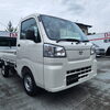 【那須塩原市の福祉車両なら相馬自動車商工へ】
