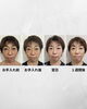 確かな技術で短期間で変化「エンドリングフェイシャルとは？川口店限定フェイシャルメニューの魅力」