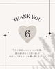「☔️thank you 6月【宮崎 ひなたまちのサロン lihi】」