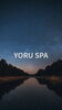 お仕事帰りにケアするとぐっくり眠れる「「YORU SPA」夜だけの 自分を労る時間🌙」