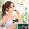 カカオと健康・ダイエットの関係…。【その２】