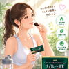 カカオと健康・ダイエットの関係…。【その２】