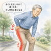 「脊柱管狭窄症」