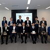 『浦安市褒賞規程に基づく感謝状贈呈式（浦安市）』