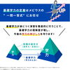 プリント学習システム「メビウス」のご紹介です
