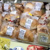 【塩引鮭、塩引鮭粗ほぐし、塩引鮭コロッケ、鮭の焼漬、鮭製品、手作り惣菜のご用命は新潟県村上市、ご当地スーパー総合食品さいとう】