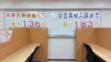 「夏休み前に体験✨自習室×個別指導で学習習慣づくり」