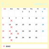 ７月の店休日