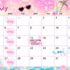 ７月です✨️今月も宜しくお願い致します(⁠人⁠ ⁠•͈⁠ᴗ⁠•͈⁠)✨️