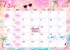 ７月カレンダーです✨️「７月です✨️今月も宜しくお願い致します(⁠人⁠ ⁠•͈⁠ᴗ⁠•͈⁠)✨️」