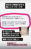 「ご新規さまから嬉しいメッセージ」