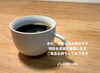 「J's craft cafe です」