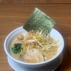 ネギラーメン