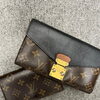 Louis Vuitton高価買取致しました！那須塩原・西那須野・大田原・矢板・宇都宮・さくら市・白河