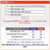 敬愛学園高校の英語「同意文書き換え」で失点しないためのコツ【新・個別指導アシスト習志野校】