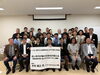 全体集合写真「【開催報告】6月例会「若い世代が動けば会社が変わる」DXと事業承継のリアルを学ぶ勉強会を開催しました。」